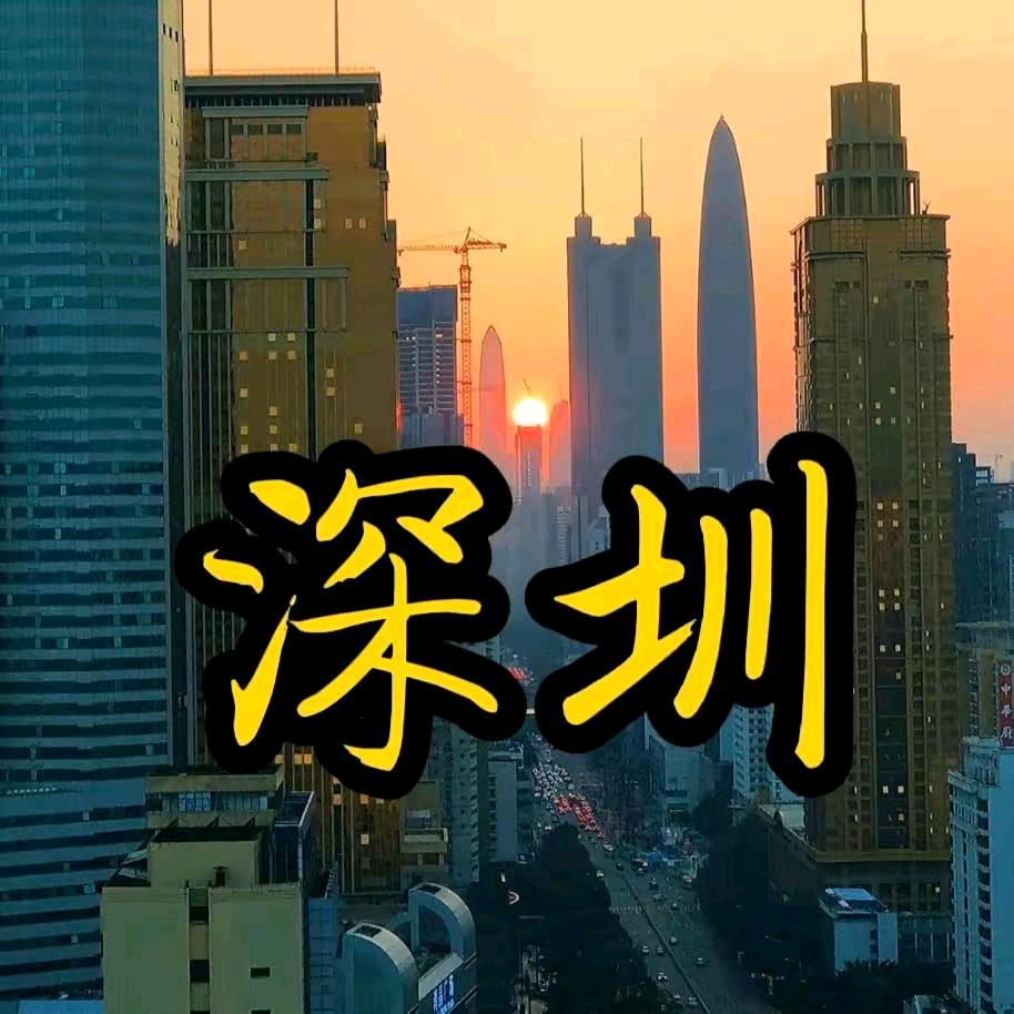 人生路