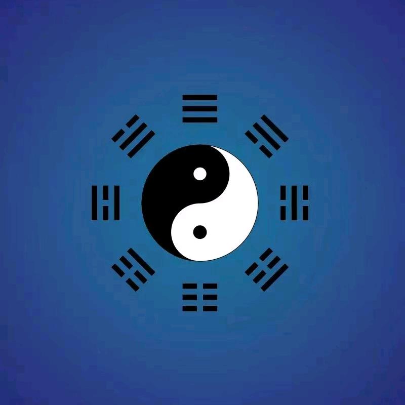 A  和光同尘