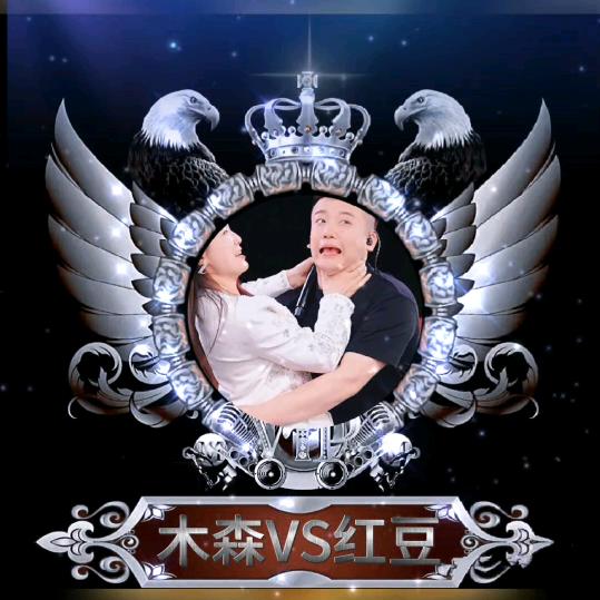 教主♛♒水瓶座♒