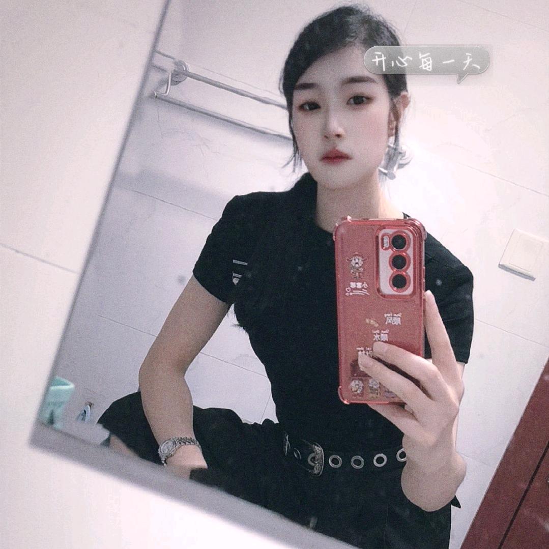LonelyQueen