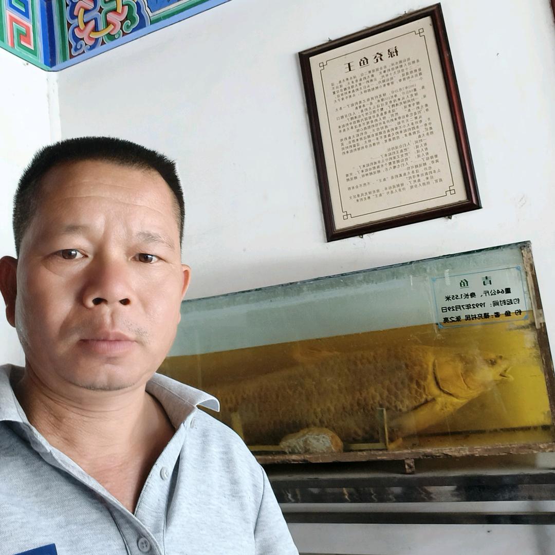黄洪德