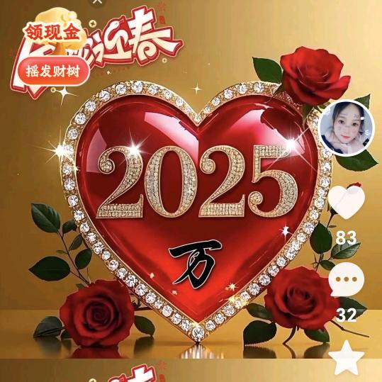 简单生活