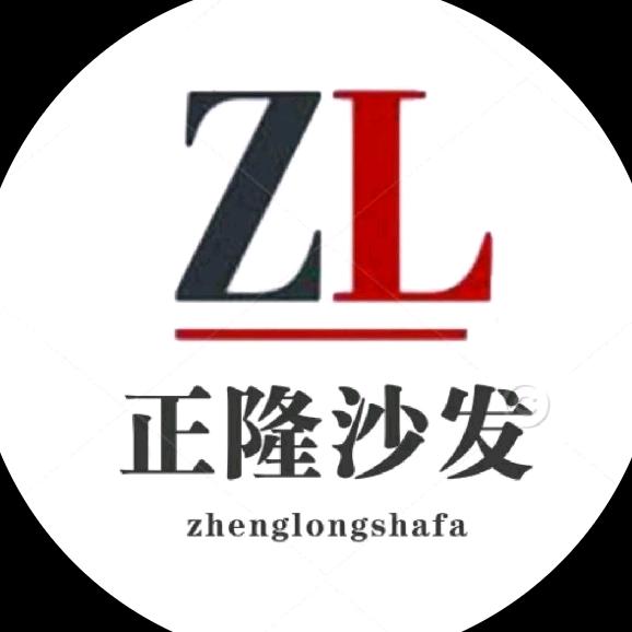 正之隆足浴沙发厂家