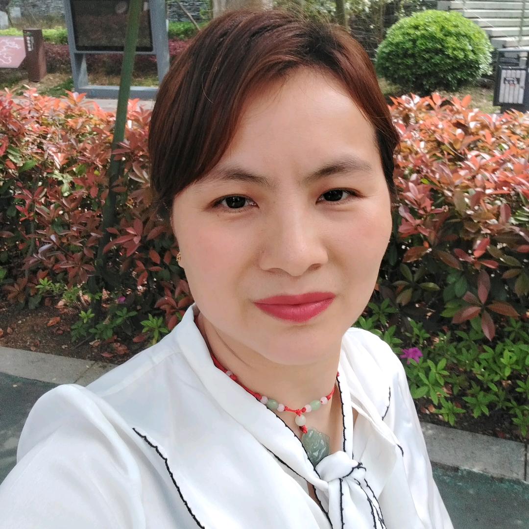 单身幺妹