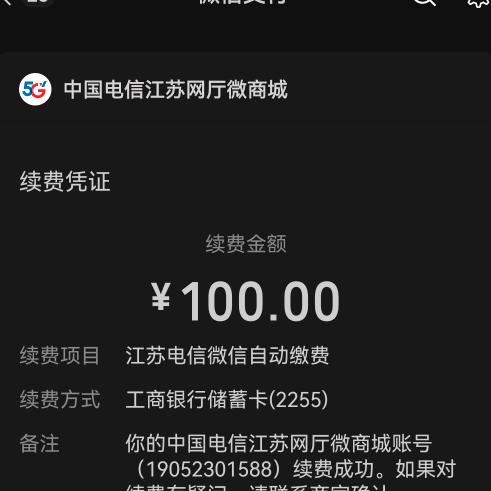 社会我哥