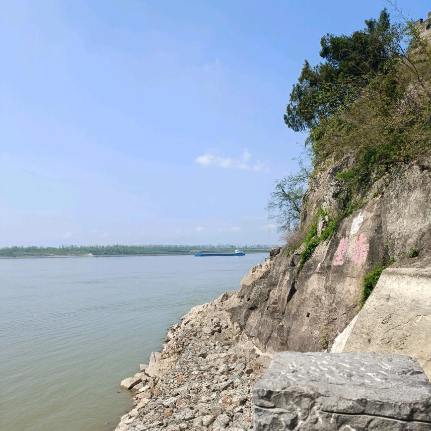 人生如戏💋💋