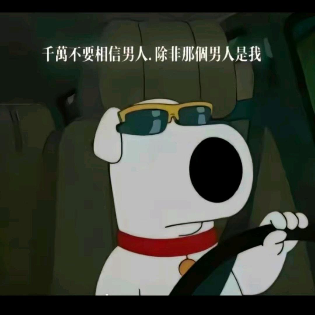 手机用户6218756955