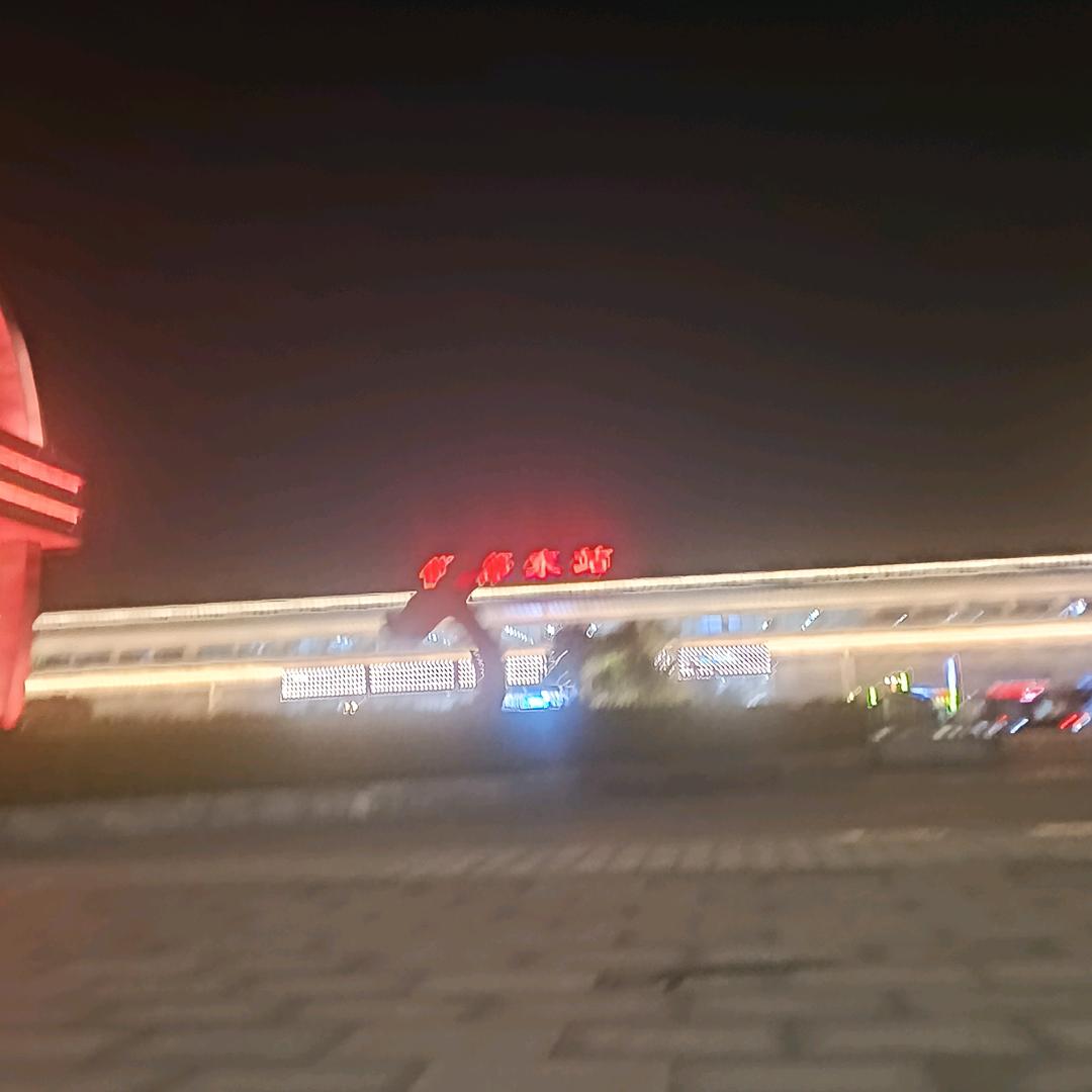 90后外卖小哥征婚