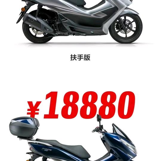 乡下人