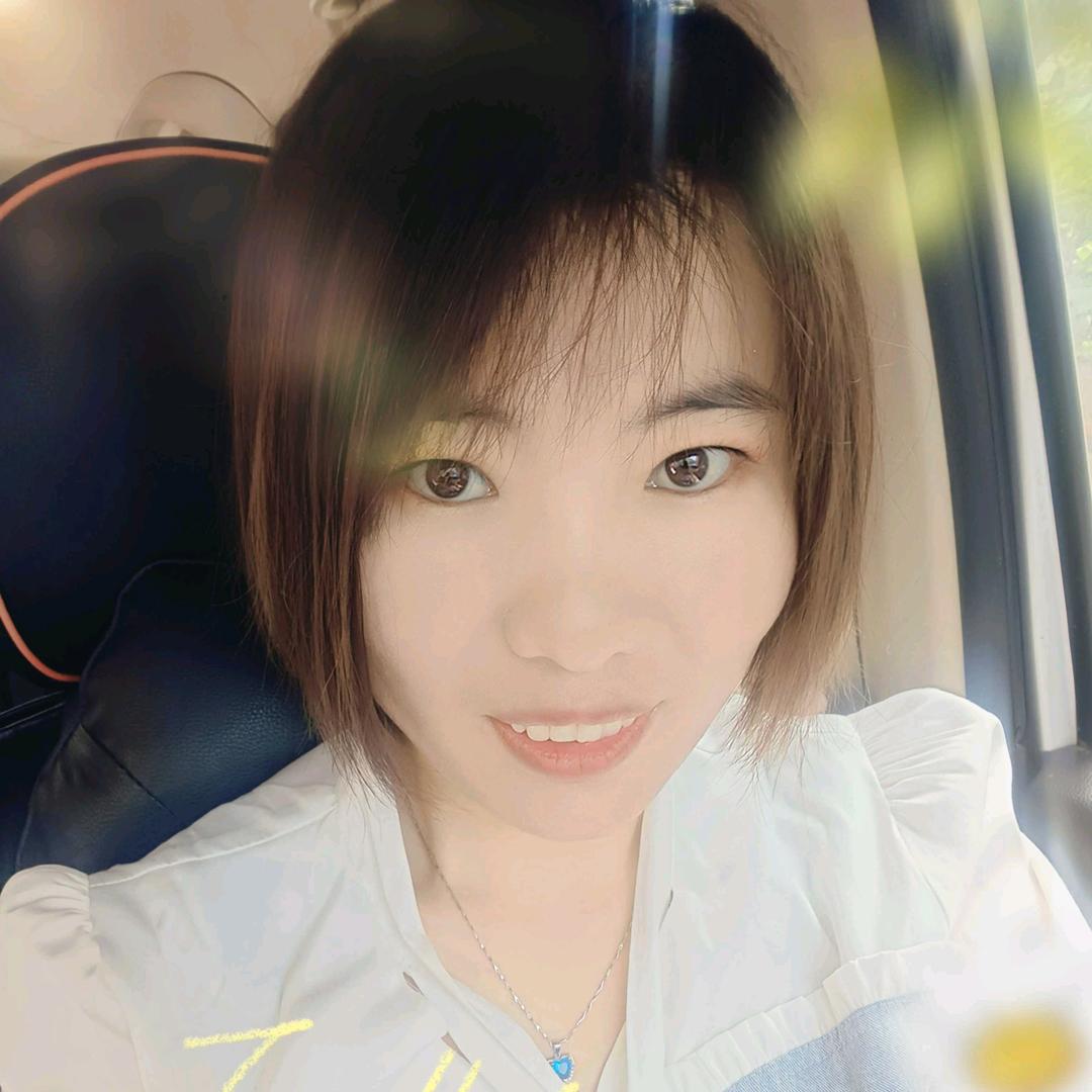 彤彤吖