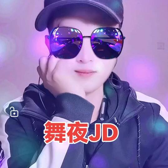 中原