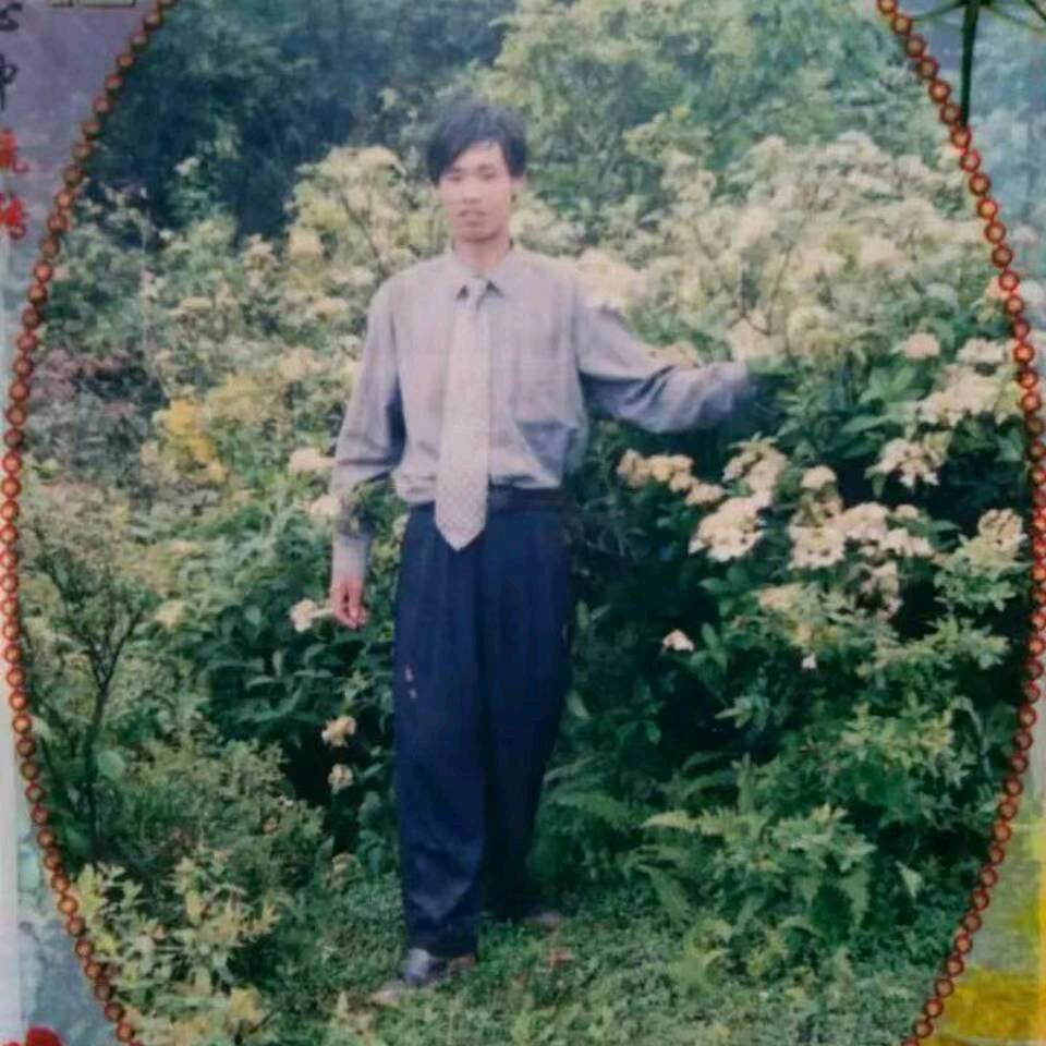 欢欢乐乐过一生