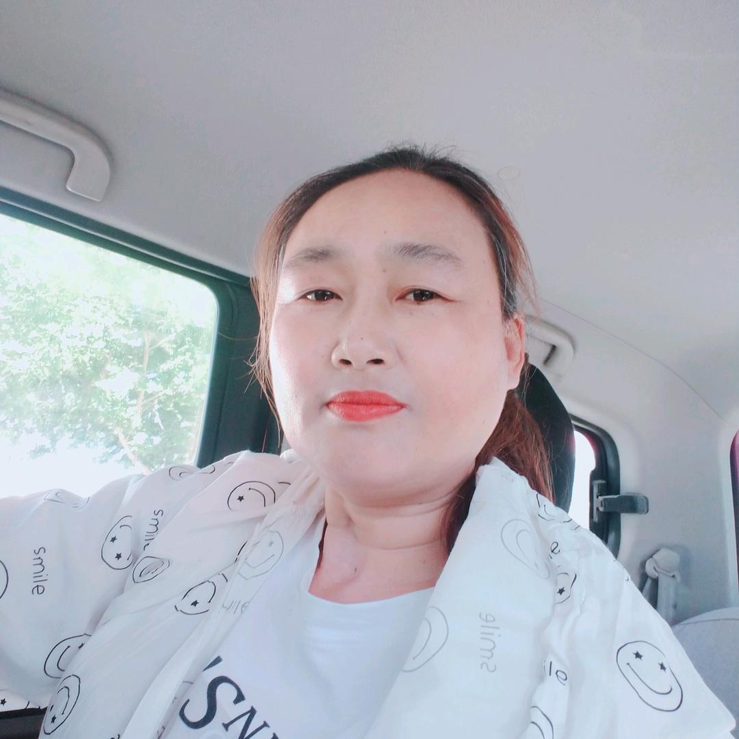 森林好物优选