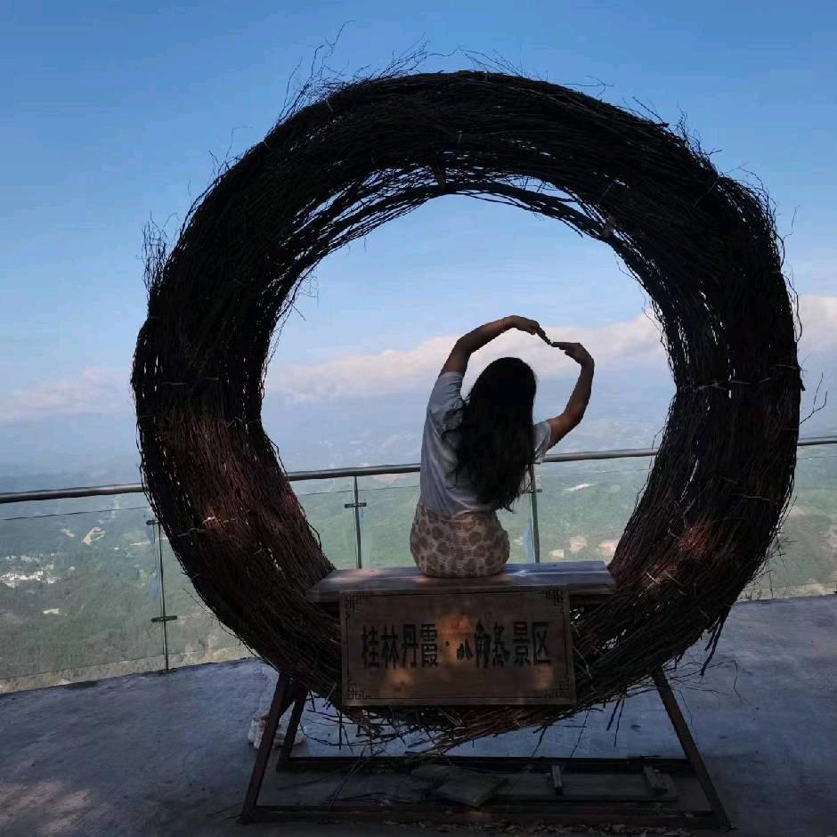 逸沫