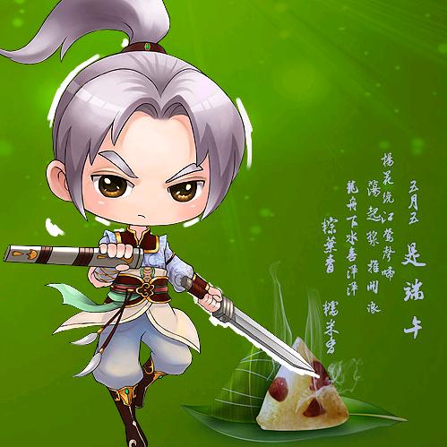 大话西游2月下观鸟