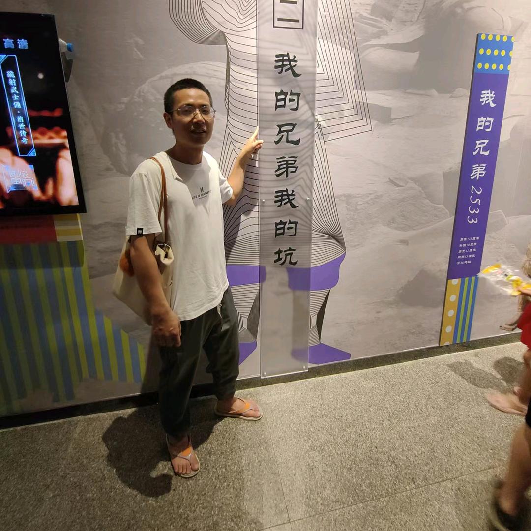 兰州阿力
