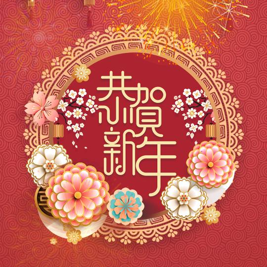 装甲劲旅