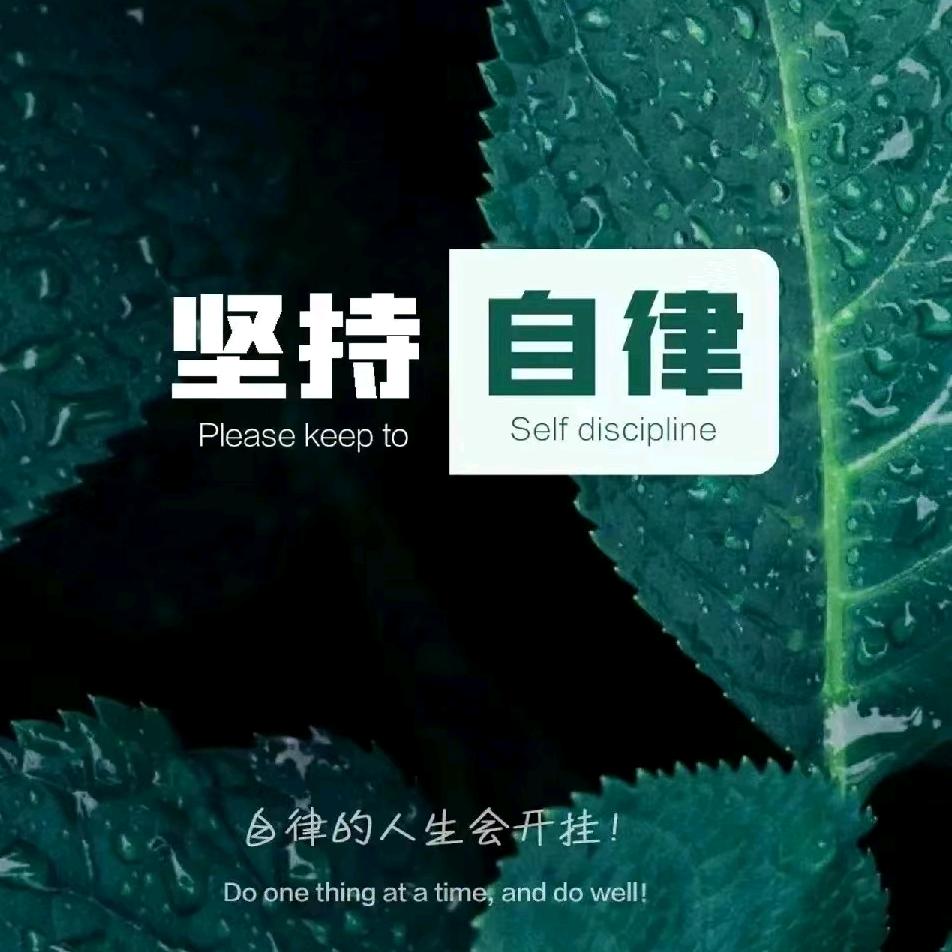 超越梦想一起飞！