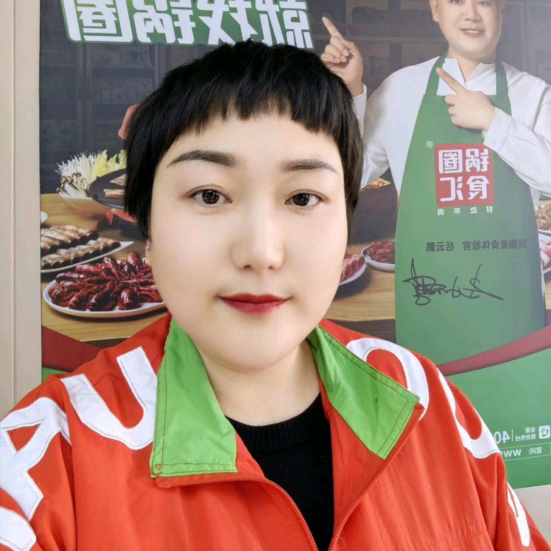 锅圈同州路燕子