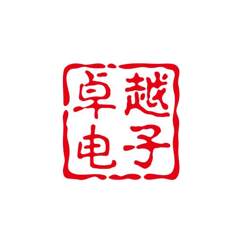 卓越@余温