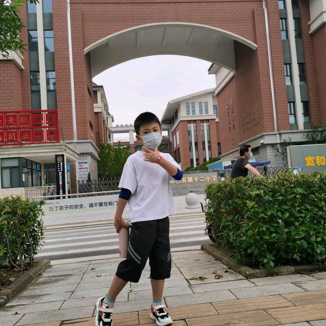 小橙子prayer flags