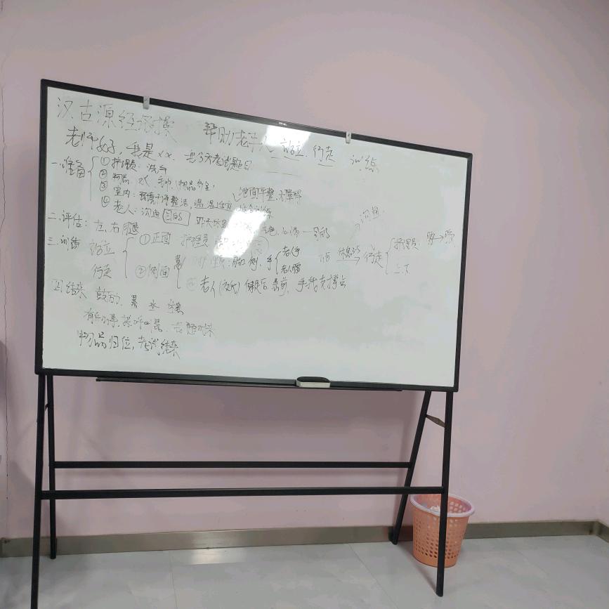 用户2499321030309