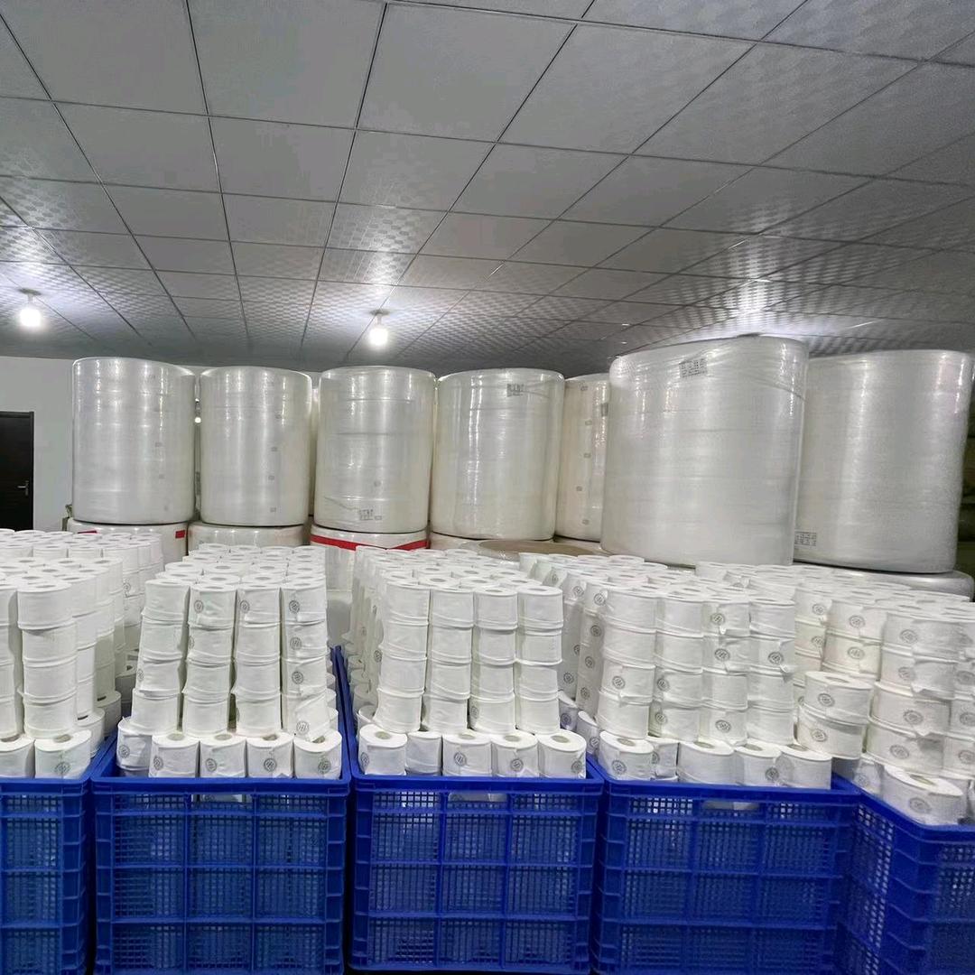 精致百货批发铺