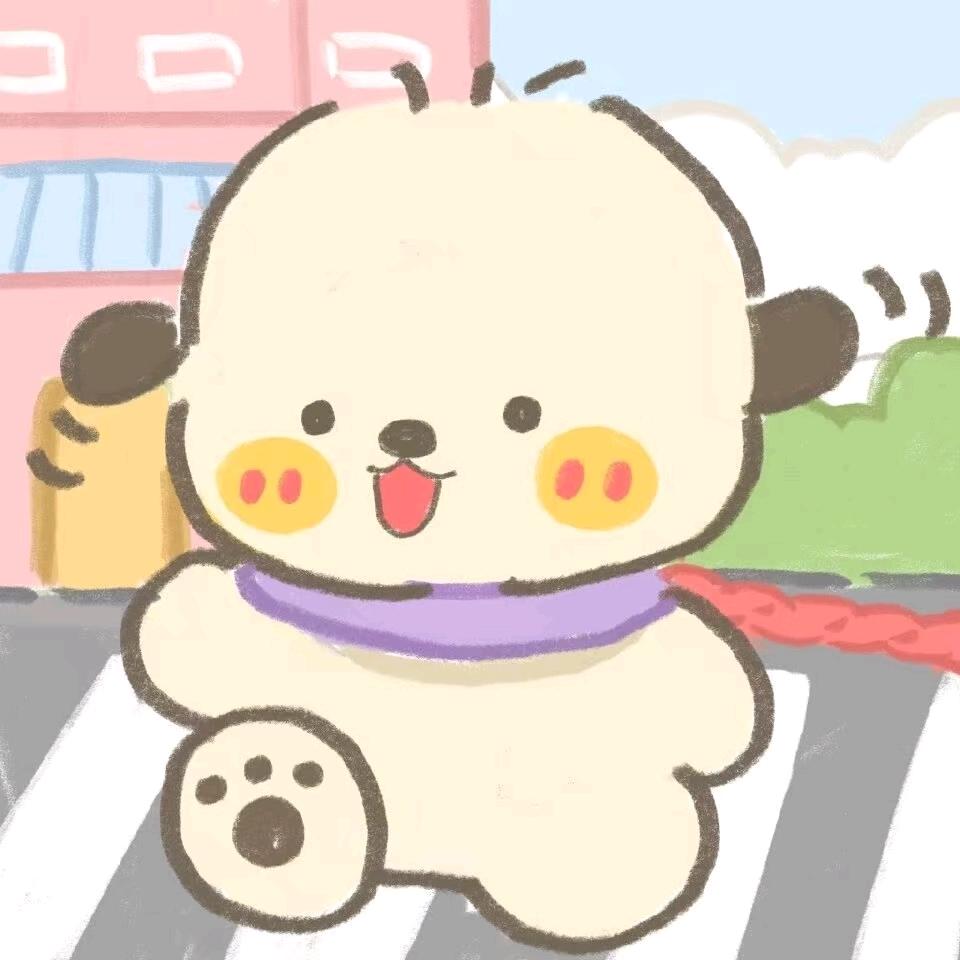 不要芋泥