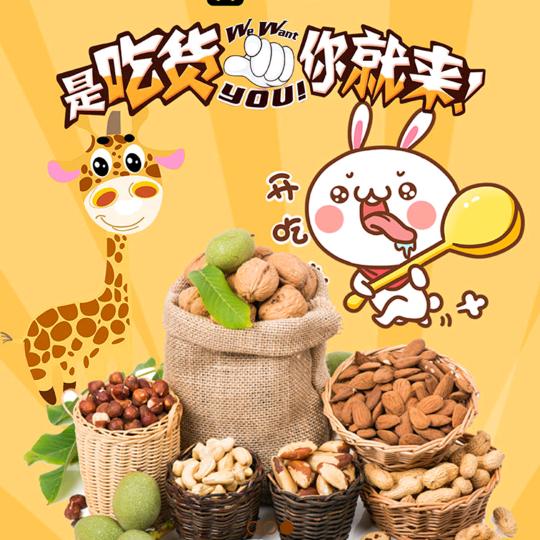 风吹麦浪