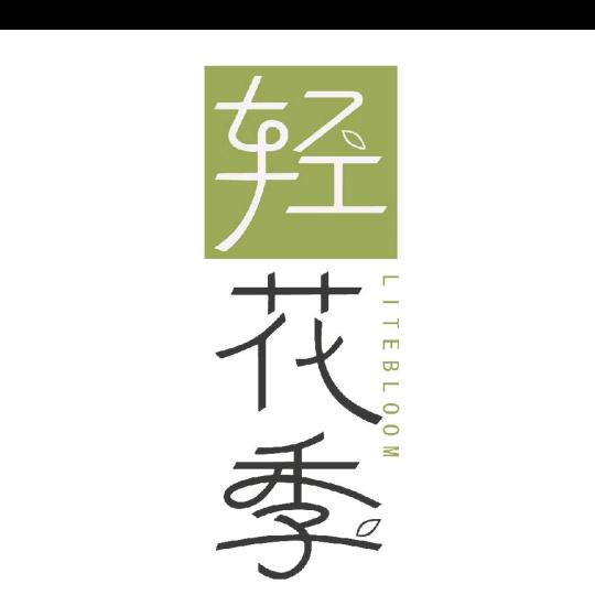 鹤壁市淇滨区无医堂养生馆