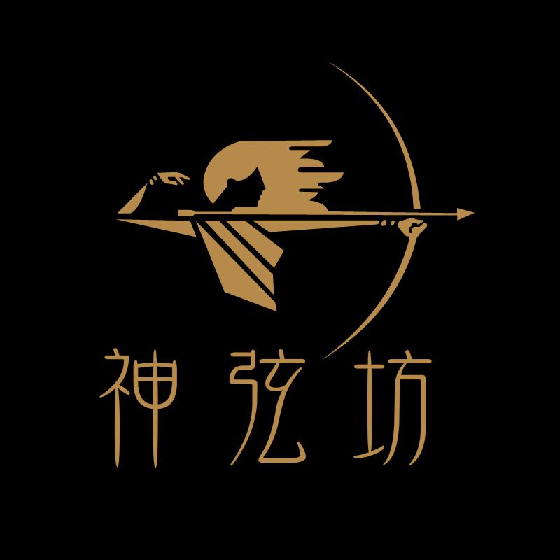 神弦坊
