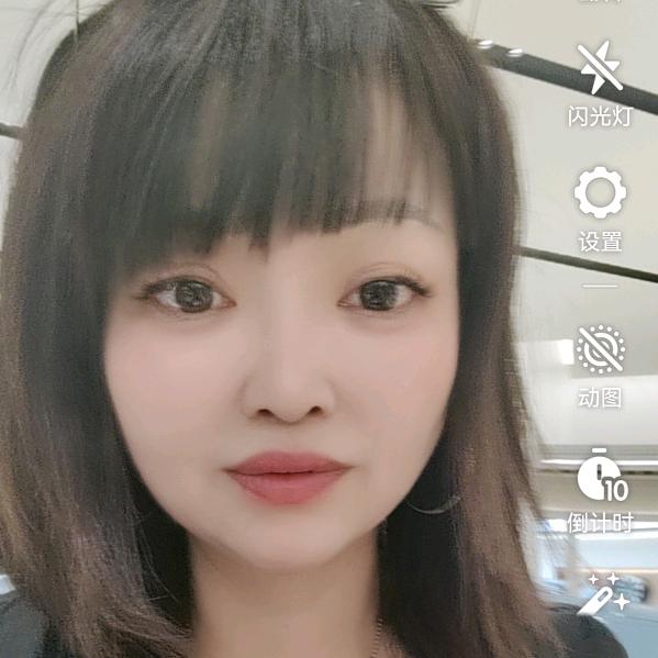 清莲