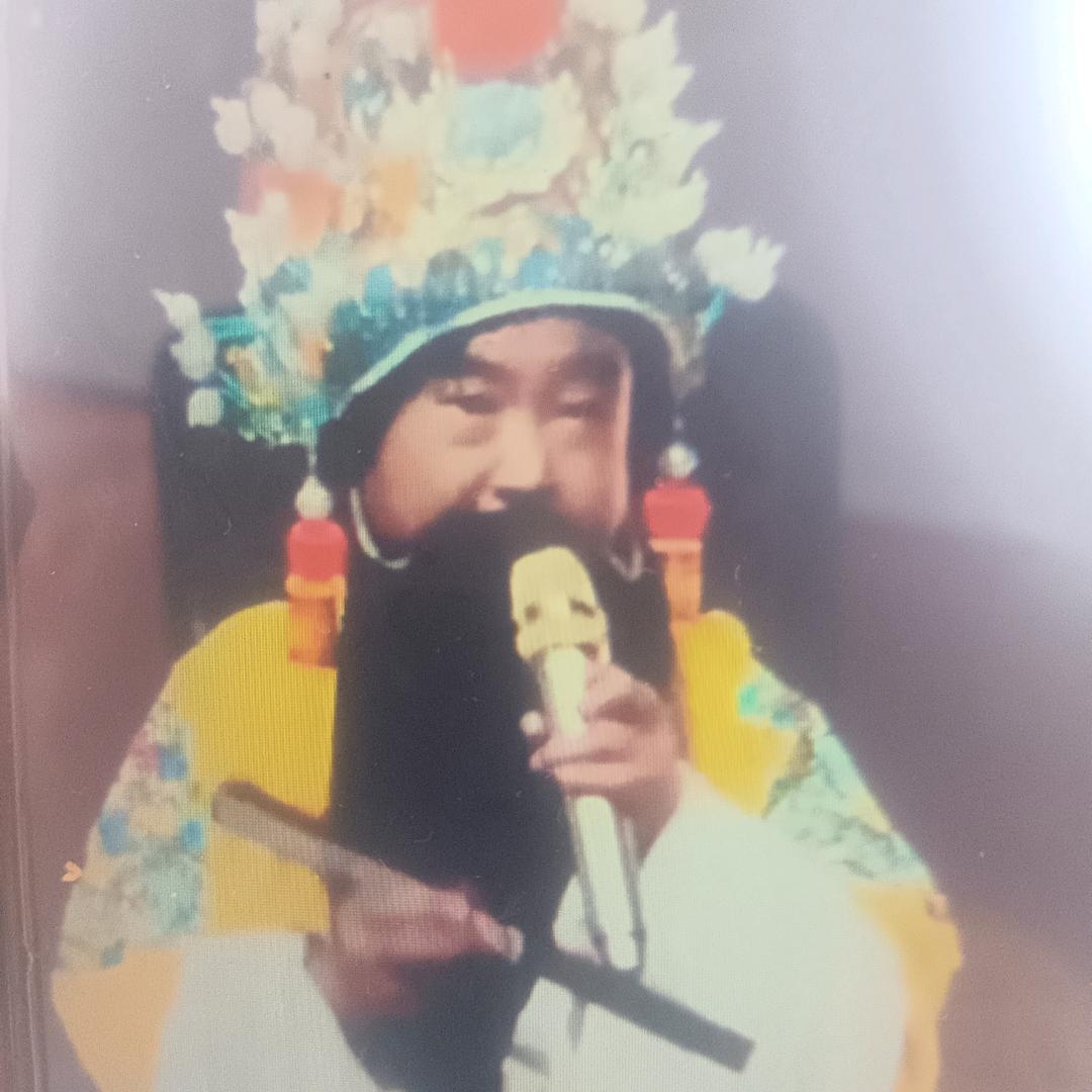 真诚