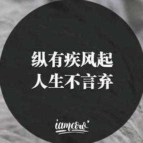 丶L
