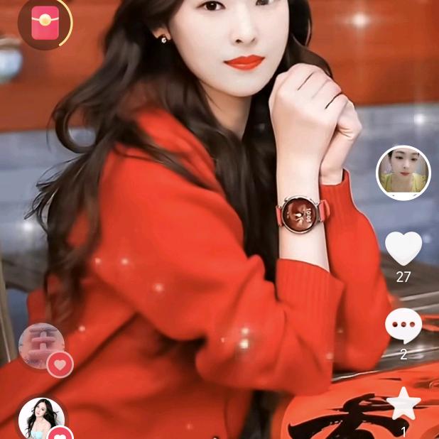 未来更好