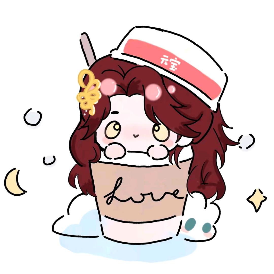 元宝（不续火花版）