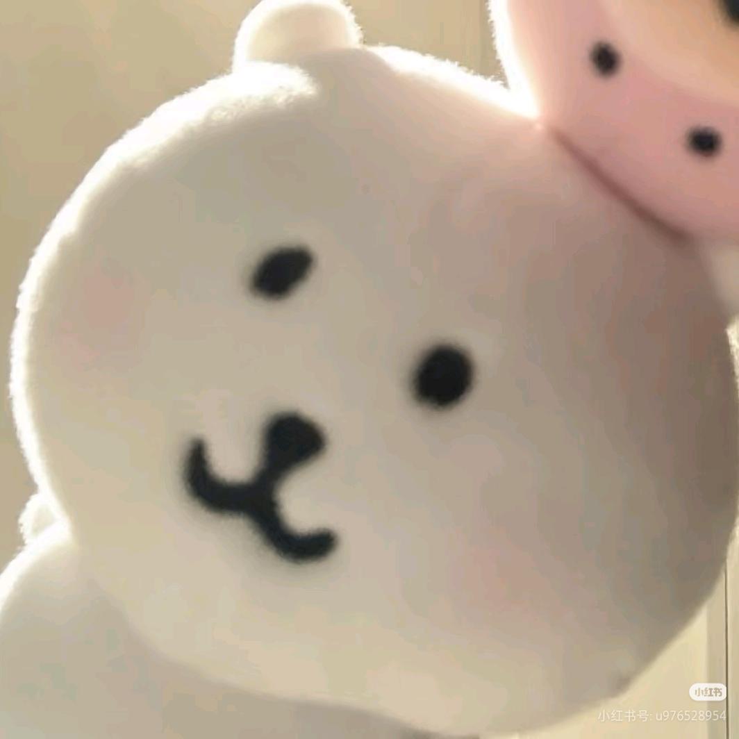 扣你肚脐眼口水刘女士