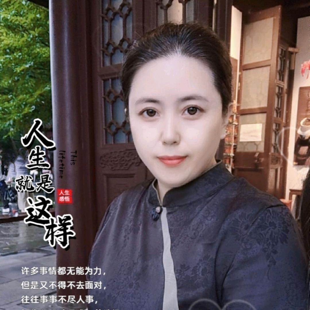 古月老师（书法）