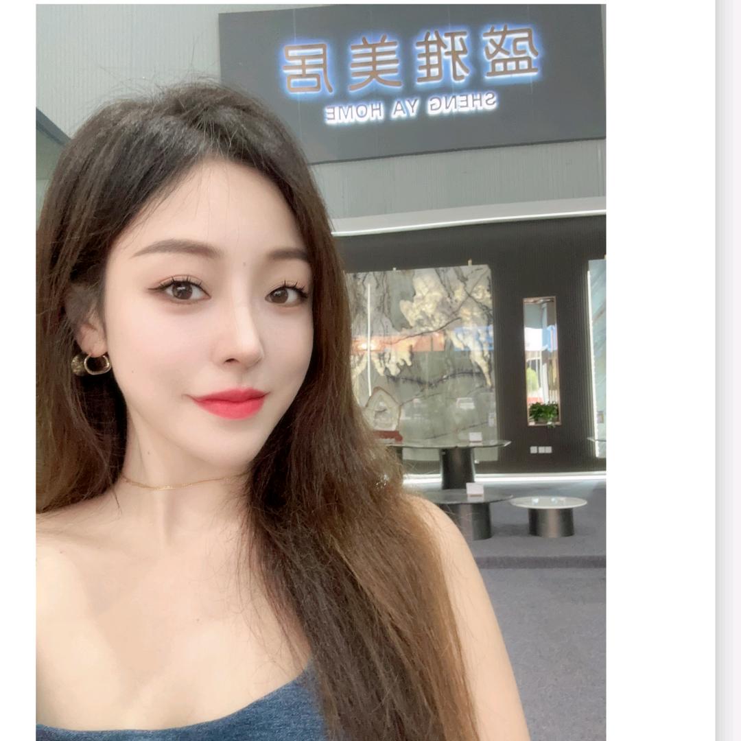 盛雅美居奢石馆