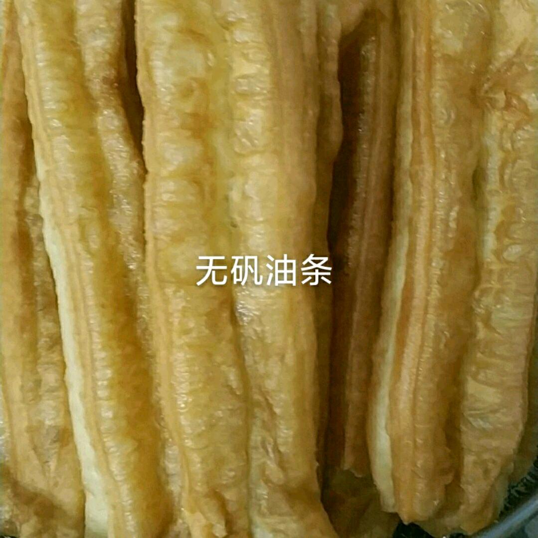 燕子饼店 刘氏粘豆包