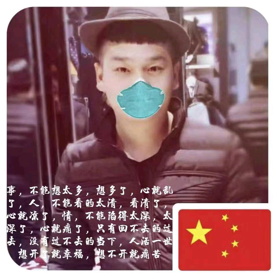 ༺ۣۖ畲ۣۖ༒ۣ锝ۣۖ༻