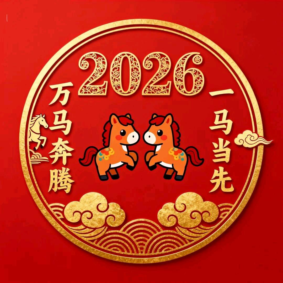 小胖🔥（熟人生处）