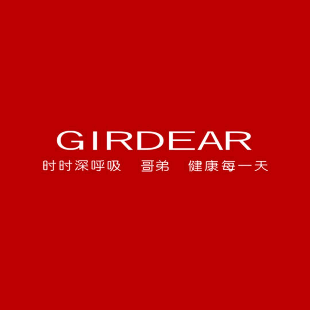 哥弟GIRDEAR侑峰轻奢女装专卖店