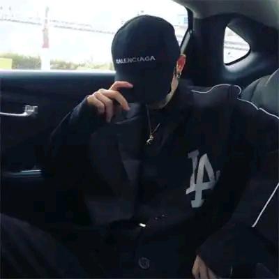 伤