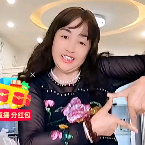 我是彝家啊美