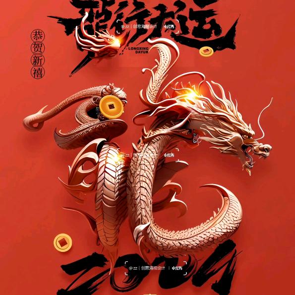 上了年纪头像