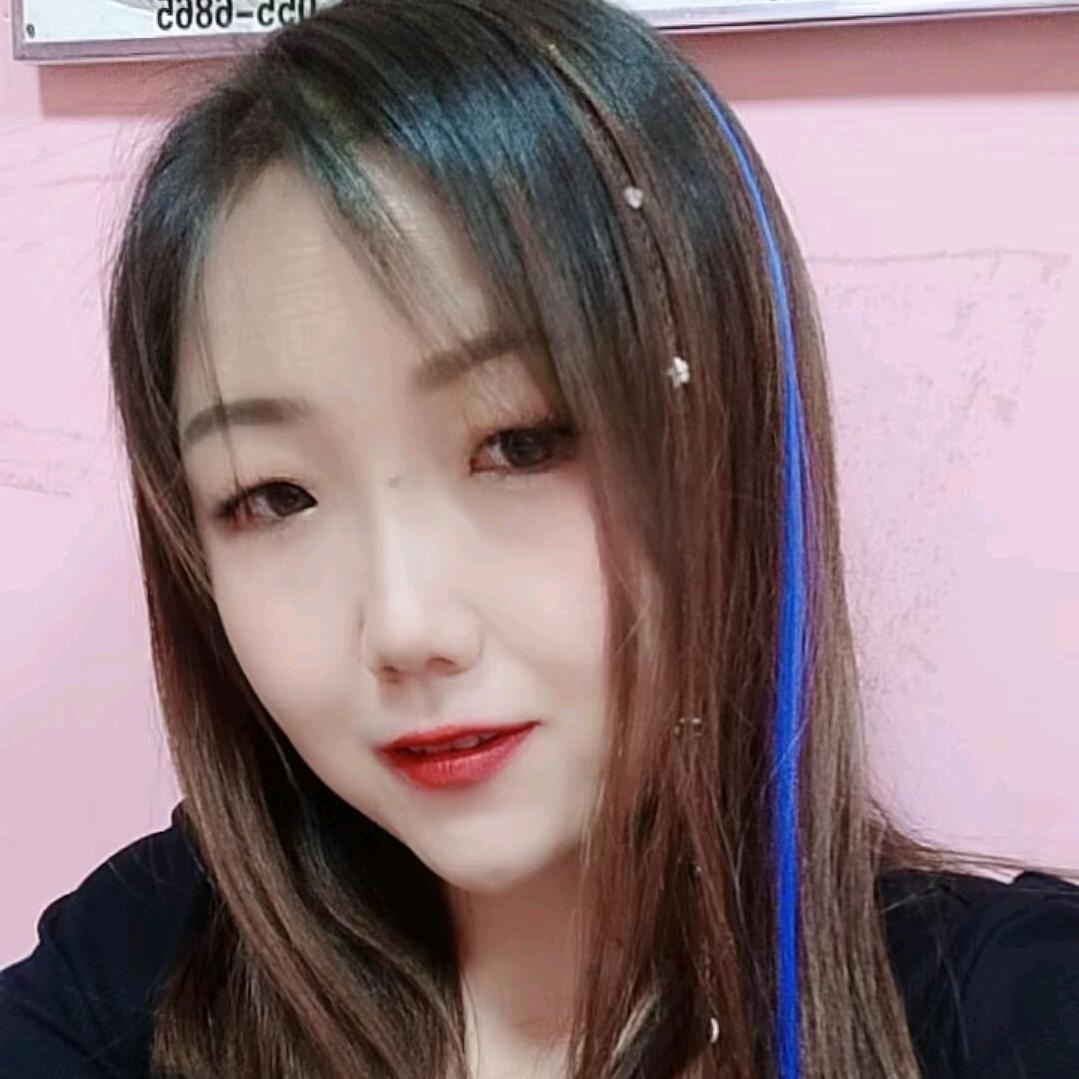 木子，李，仙女不讲理(李)