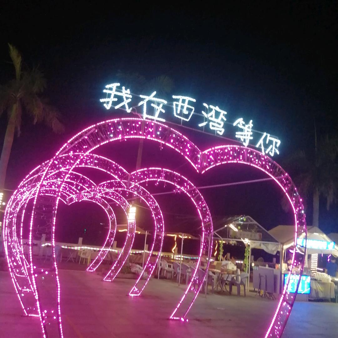 黄大师
