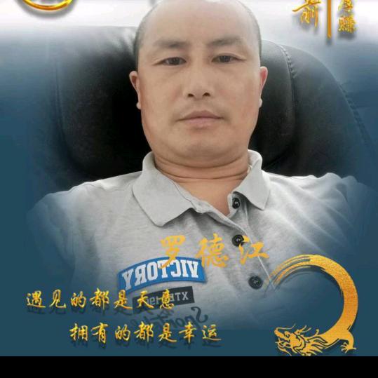 江哥244476921