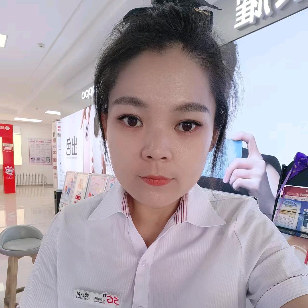 yaoyao